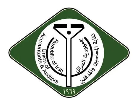 شعار نقابة المحاسبين والمدققين العراقيين